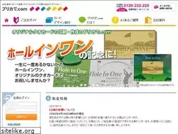 Sites similar to pricade.com