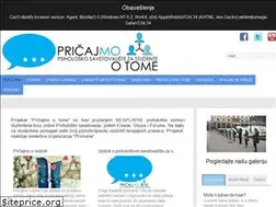Sites similar to pricajmootome.rs
