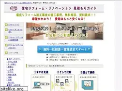 Sites similar to price-info.net