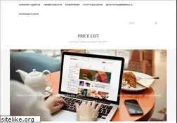 Sites similar to price-list.in.ua