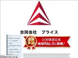 Sites similar to price-price-888.com