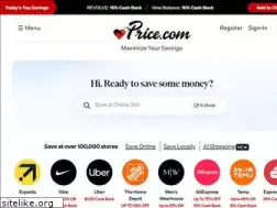 Sites similar to price.com
