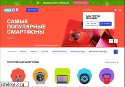 Sites similar to price.ru