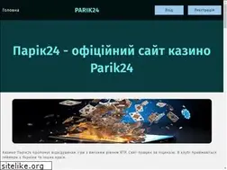 Sites similar to price24.com.ua