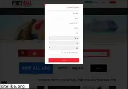 Sites similar to price4all.co.il