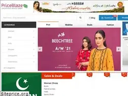 Sites similar to priceblaze.pk