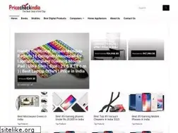 Sites similar to pricecheckindia.in