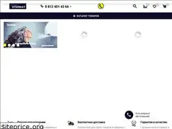 Sites similar to priceclimate.com