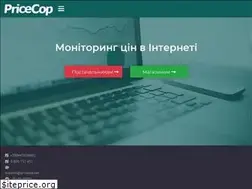 Sites similar to pricecop.net