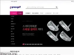 Sites similar to pricegolf.co.kr