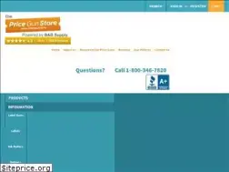 Sites similar to pricegun.com