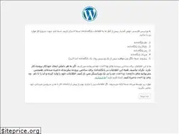 Sites similar to priceha.ir
