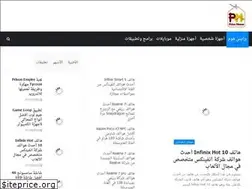 Sites similar to pricehome.net