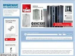 Sites similar to pricehouse.ru