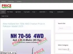 Sites similar to priceindex.pk