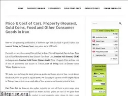 Sites similar to priceiran.com