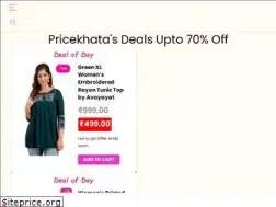 Sites similar to pricekhata.com