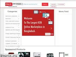 Sites similar to pricekoto.com