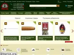 Sites similar to pricel.com.ua