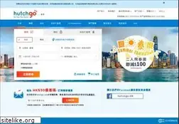 Sites similar to pricelineasia.net