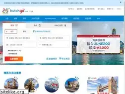 Sites similar to pricelinesingapore.net
