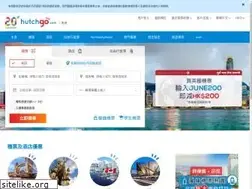 Sites similar to pricelinetaiwan.com
