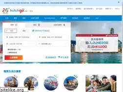Sites similar to pricelinetaiwan.net