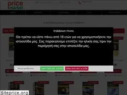 Sites similar to pricemarket.gr