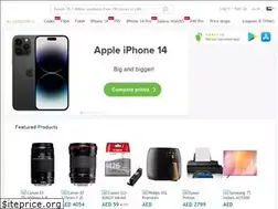 Sites similar to pricena.com