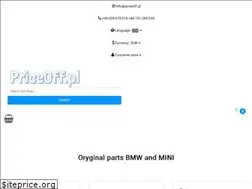 Sites similar to priceoff.pl