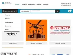 Sites similar to pricep-72.ru
