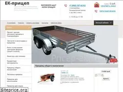 Sites similar to pricep-ek.ru