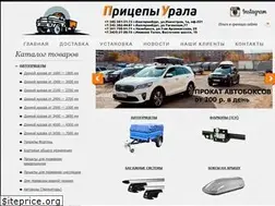 Sites similar to pricep-ekb.ru