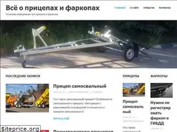 Sites similar to pricep-info.ru