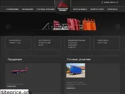 Sites similar to pricep-rf.ru