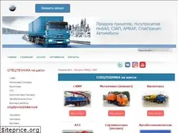 Sites similar to pricep-s.ru