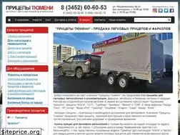 Sites similar to pricep-tmn.ru