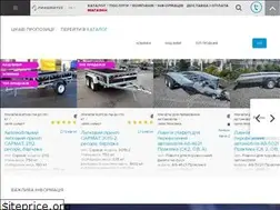 Sites similar to pricep.com.ua