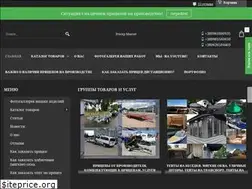 Sites similar to pricep.kiev.ua
