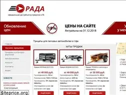 Sites similar to pricep02.ru
