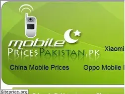 Sites similar to pricepakistan.com