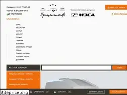 Sites similar to pricepchikoff.ru