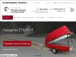 Sites similar to pricepi.ru