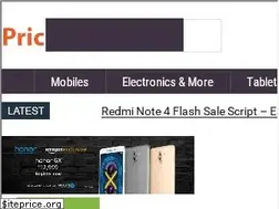 Sites similar to pricepillar.com