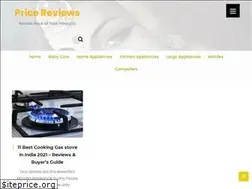 Sites similar to pricereviews.in