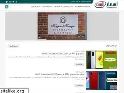 Sites similar to prices-today.blogspot.com