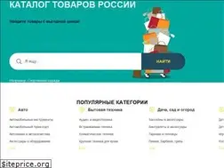 Sites similar to prices24.ru