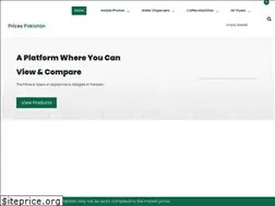 Sites similar to pricespakistan.pk