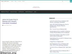 Sites similar to pricesurvey.pk