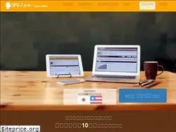 Sites similar to pricetar.com